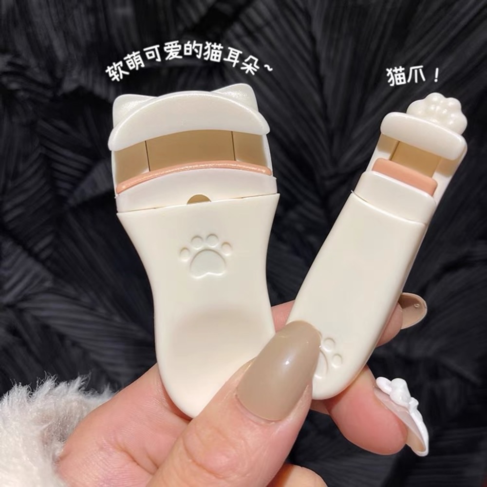 kitty eyelash curler